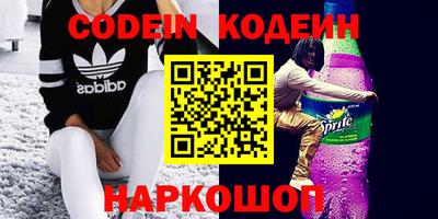 ECSTASY Белорецк