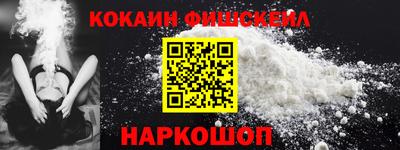 ECSTASY Белорецк