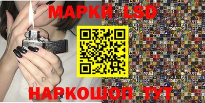 ECSTASY Белорецк