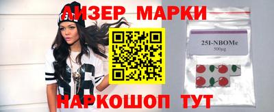 мдпв Бердск