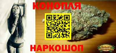 2c-b Белореченск