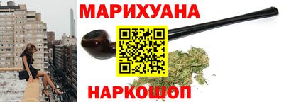2c-b Белореченск