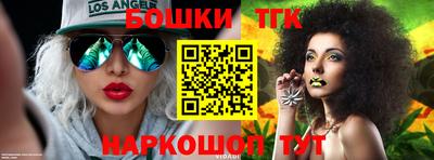 ECSTASY Белорецк