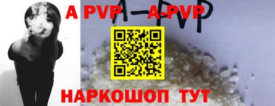 мдпв Бердск