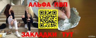 ECSTASY Белорецк