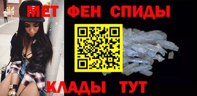 ECSTASY Белорецк