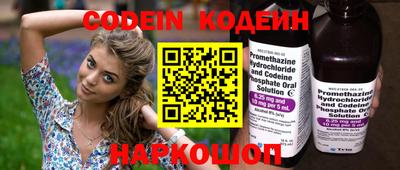 ECSTASY Белорецк