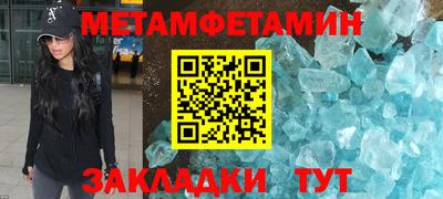 ECSTASY Белорецк