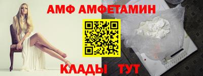 мдпв Бердск