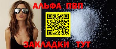 2c-b Белореченск