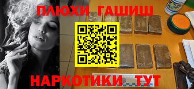 мдпв Бердск
