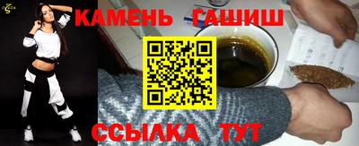 мдпв Бердск