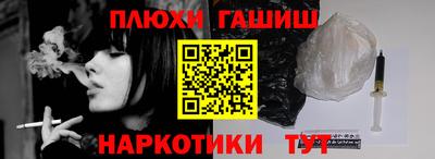 ECSTASY Белорецк