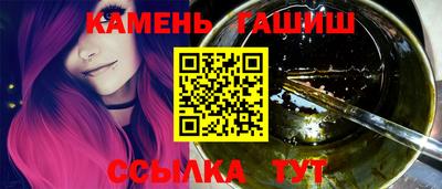 ECSTASY Белорецк