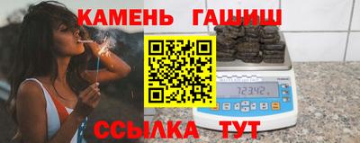мдпв Бердск