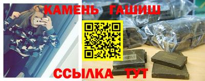 мдпв Бердск