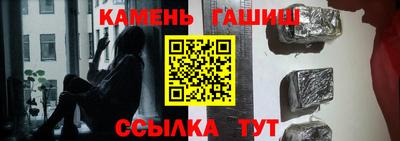 мдпв Бердск