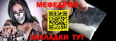 ECSTASY Белорецк